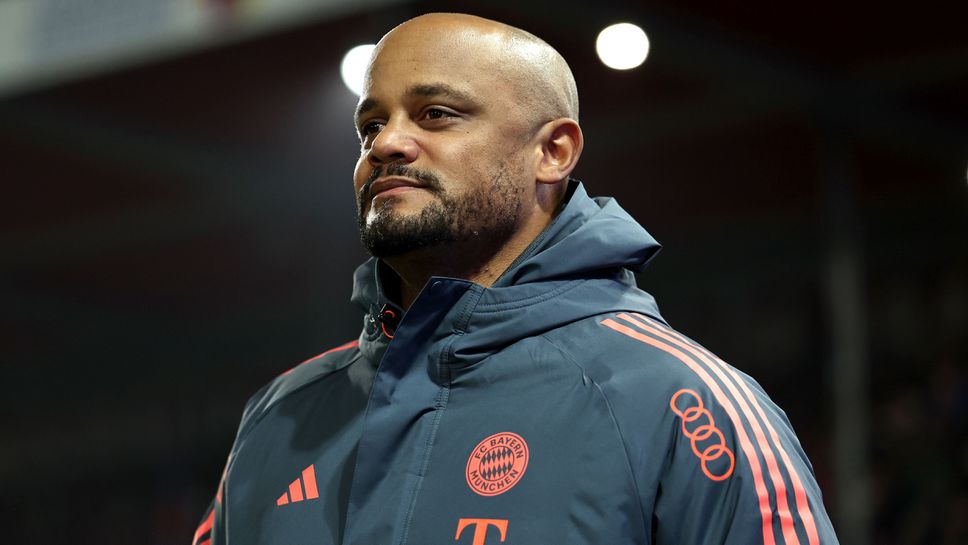 Треньорът на Байерн Мюнхен Венсан Компани изрази гордостта си от