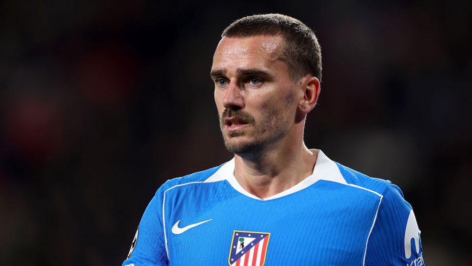 Нападателят на Атлетико Мадрид Антоан Гризман е получил няколко предложения