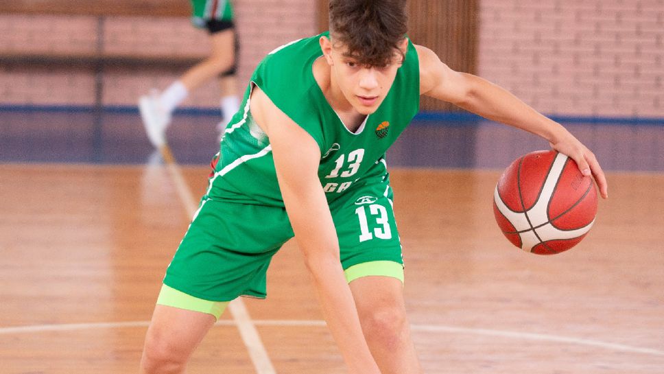 Националите U16 се събират в Търговище