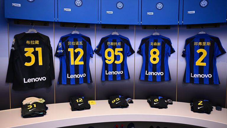 Интер посреща Емполи в двубой от 19 ия кръг на Серия