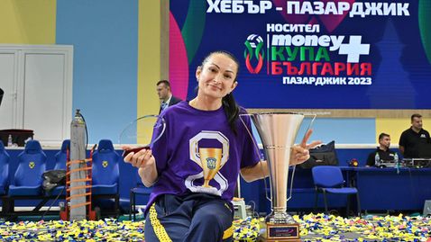  Ивелина Монова: За всяка една извоювана точка ние дадохме максимума от себе си 