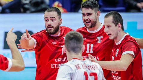 Знаем кои са полуфиналистите във Висшата лига