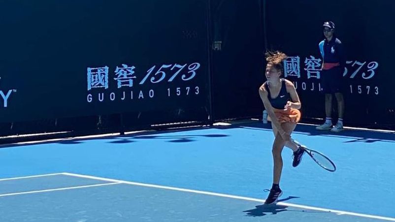 Елизара Янева отпадна на сингъл при девойките на Australian Open