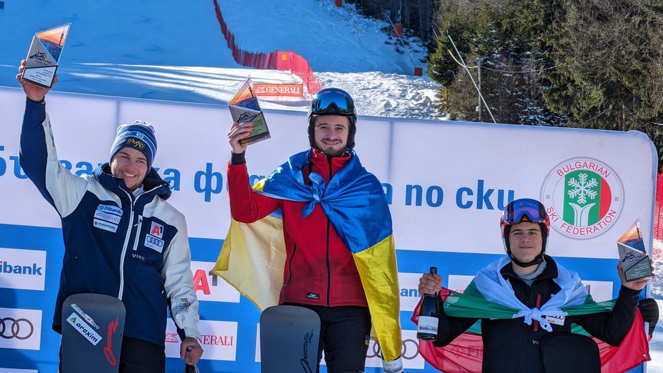 Гергьовски втори, а Замфиров трети на Европейската купа в Пампорово