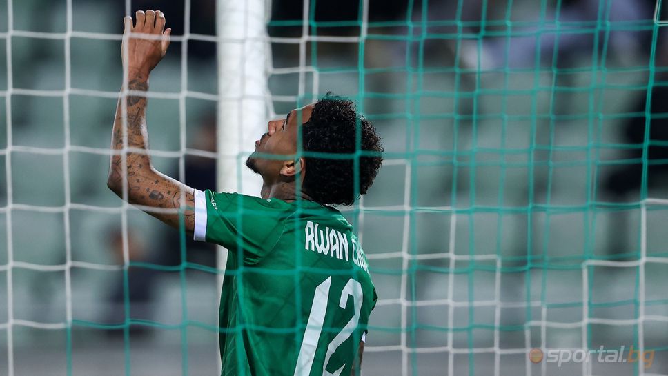 Oфициално: Руан Секо се завърна в Лудогорец