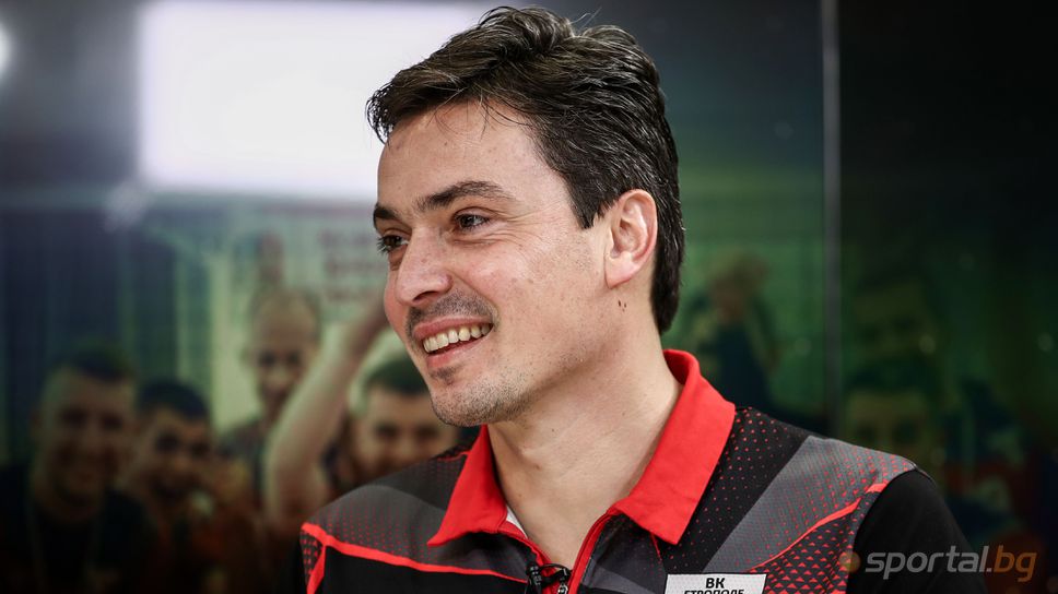 Антон Димитров: Предизвикателството Етрополе