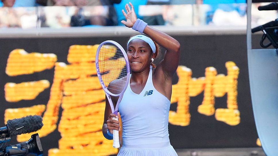 Коко Гоф влезе в компанията на легенди