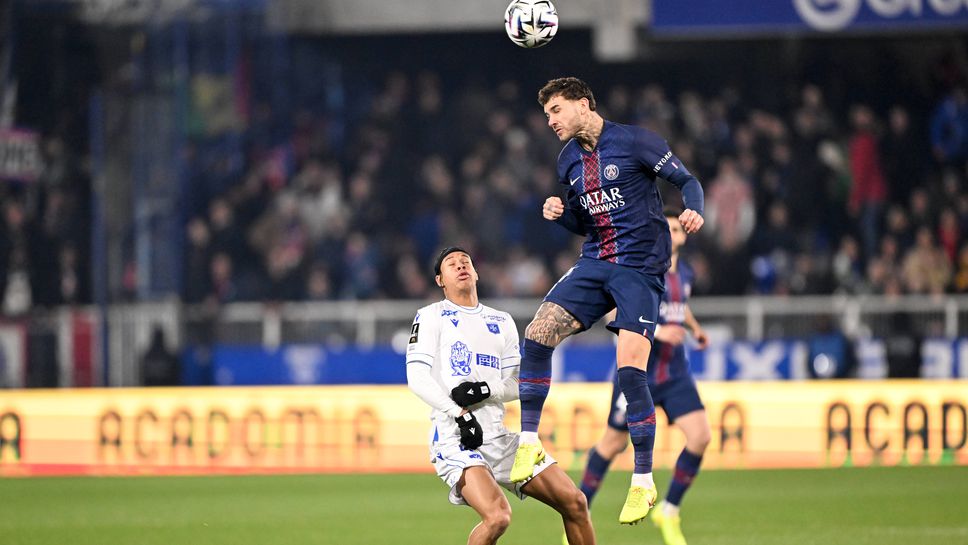 Оксер 0:0 ПСЖ, начало на мача