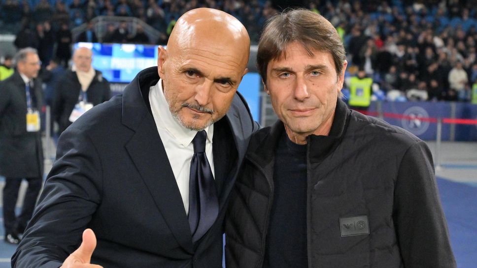 Ювентус ще приеме Наполи в дербито на кръга в Серия