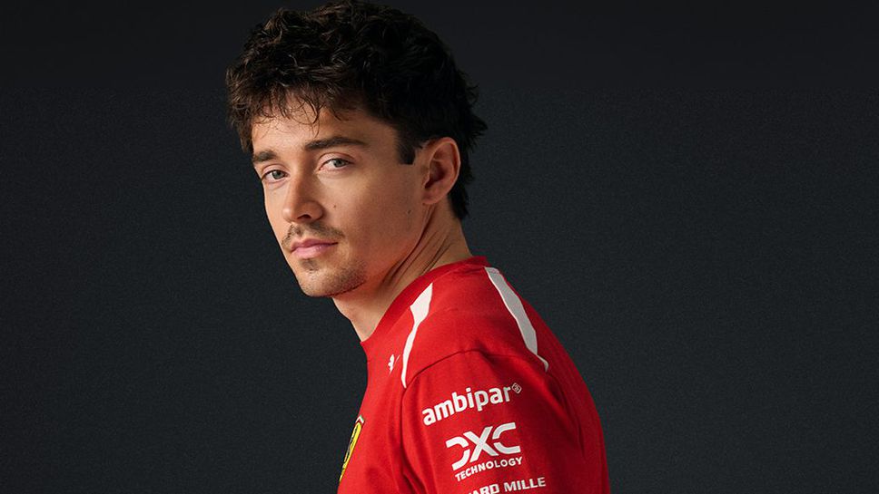 Квалификациите показват колко е важен Леклер за Ферари