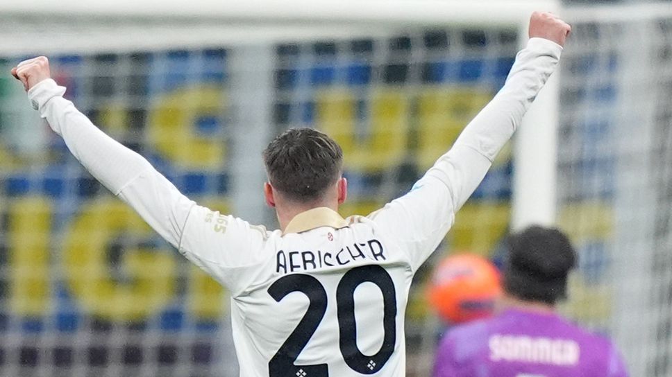 Интер 0:2 Пиза, гостите нанасят втори удар на "нерадзурите"