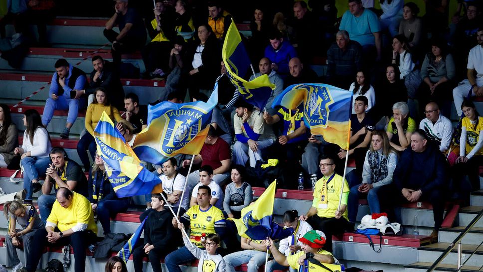 Билетите за последното домакинство на Марица Пловдив в груповата фаза