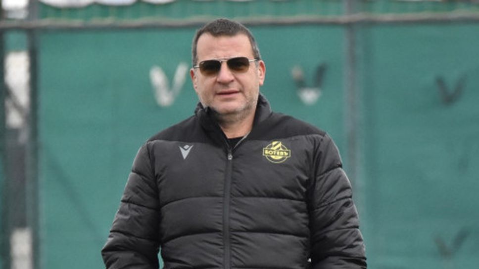 Финансовият благодетел на Ботев Пд Илиян Филипов продължава да е