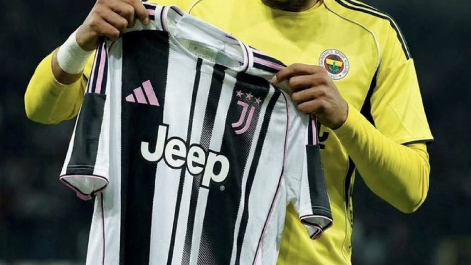 Ювентус е на крачка от привличането на нападателя на ФенербахчеЮсеф