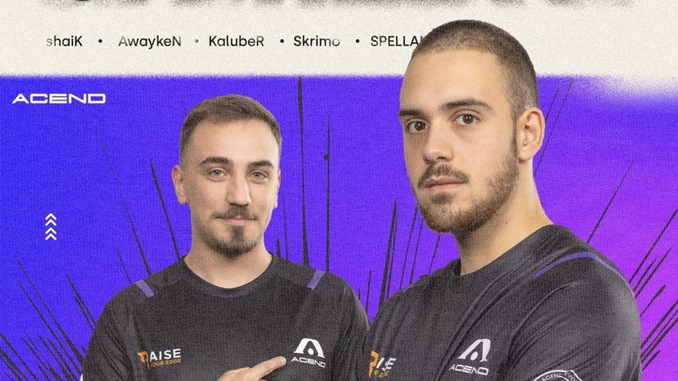 Българите от Acend се справиха с отбора на Bebop в