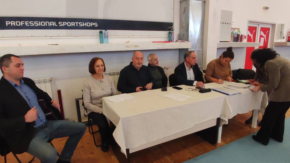 Българска федерация гимнастика проведе днес редовното си годишно общо отчетно