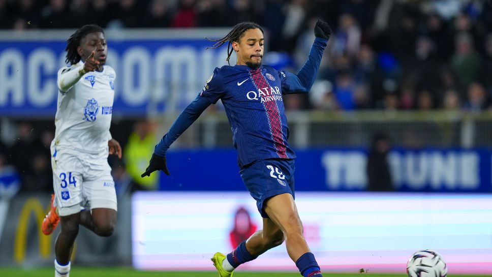 Оксер 0:1 ПСЖ, Баркола е напът да спаси шампионите от голям гаф!