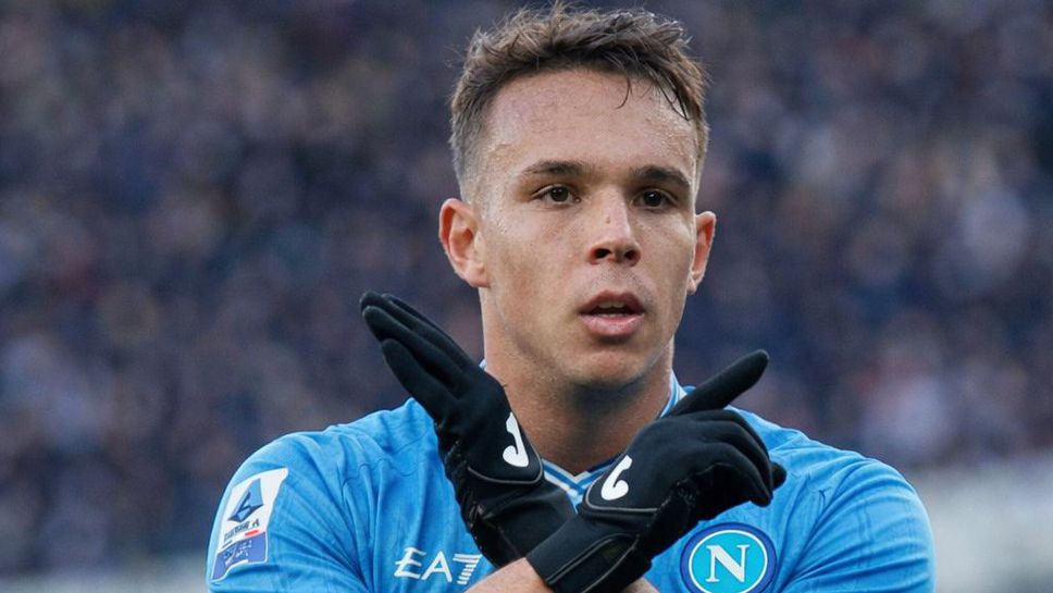 От Наполи са постигнали договорка с Верона за привличането на