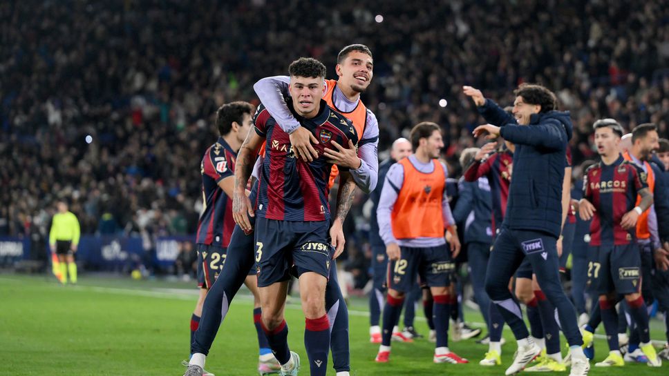 Отборът на Леванте записа изключително ценна победа с 3 2