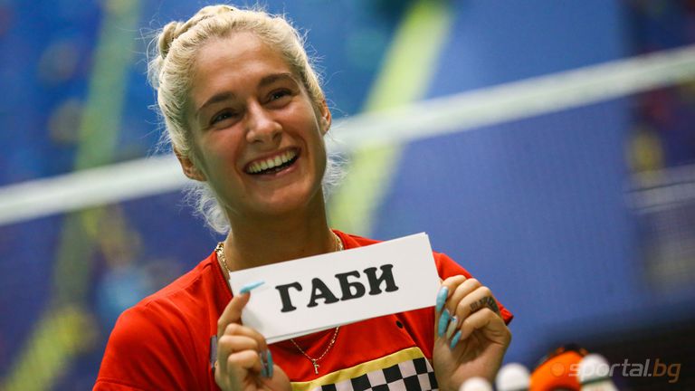 България ще участва с шестима състезатели на международния турнир по