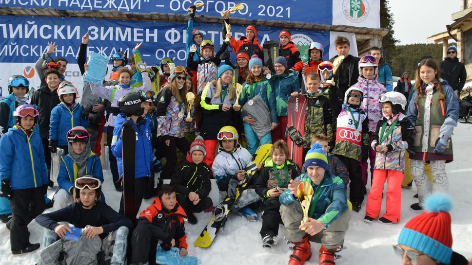 Осогово и Чепеларе събират спортните таланти на България за юбилейния десети Олимпийски зимен фестивал