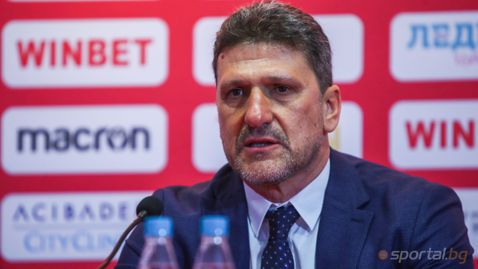  Шеф на ЦСКА - София пое отговорността за решението на 