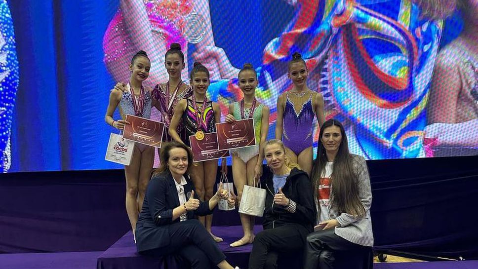 "ЧАРовничките" превзеха Румъния и Irina Deleanu Cup