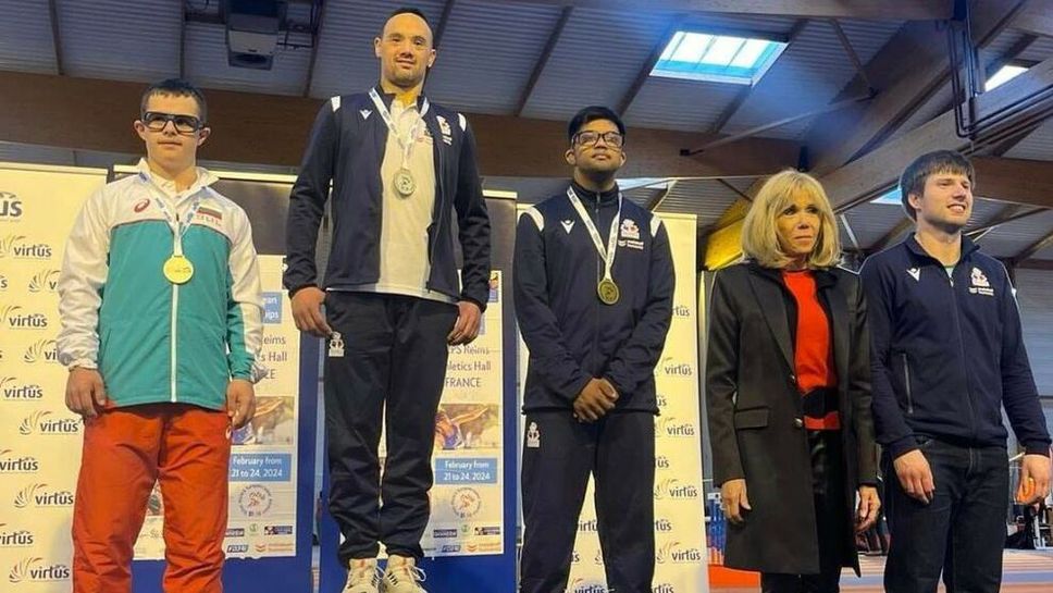 България с първи медал от Световното по лека атлетика в зала за спортисти с интелектуални увреждания