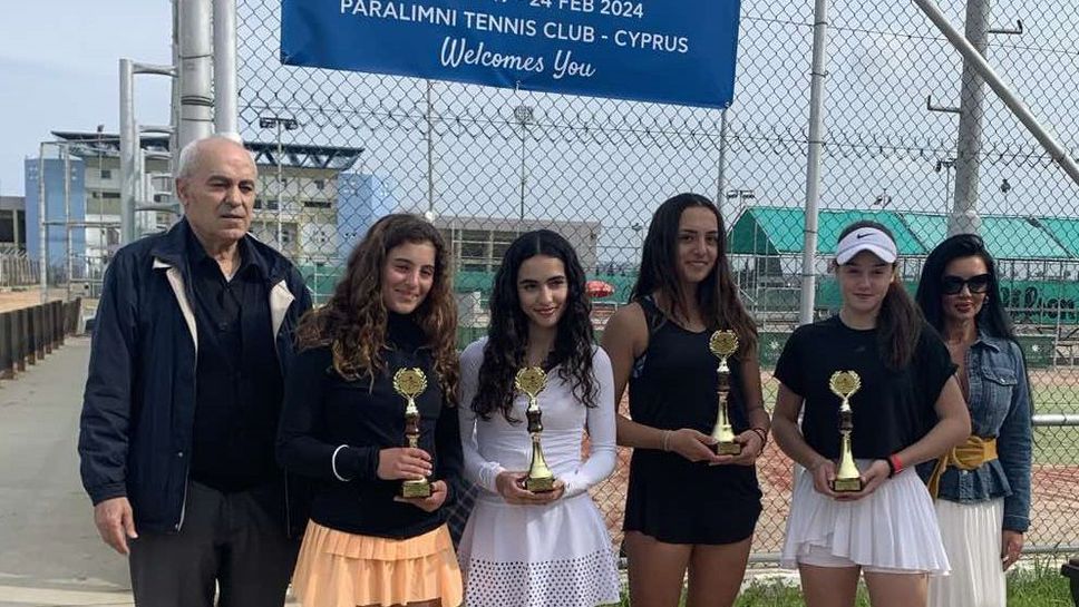 Елеонора Тонева е шампионка на двойки в Кипър