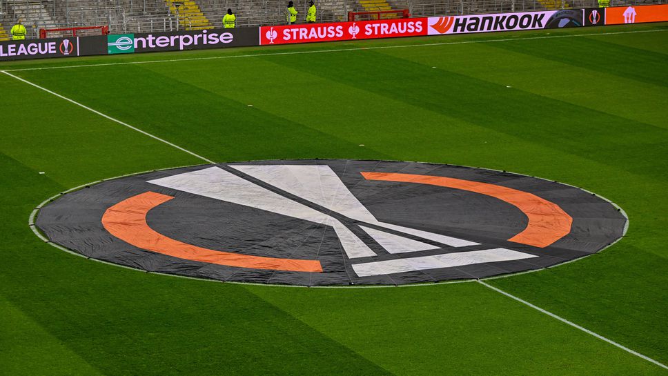 Вълнуваща вечер и някои изненади в Лига Европа