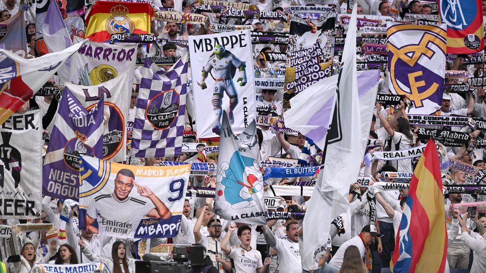 “Бернабеу” скандира "корупция" по поръчка на клуба