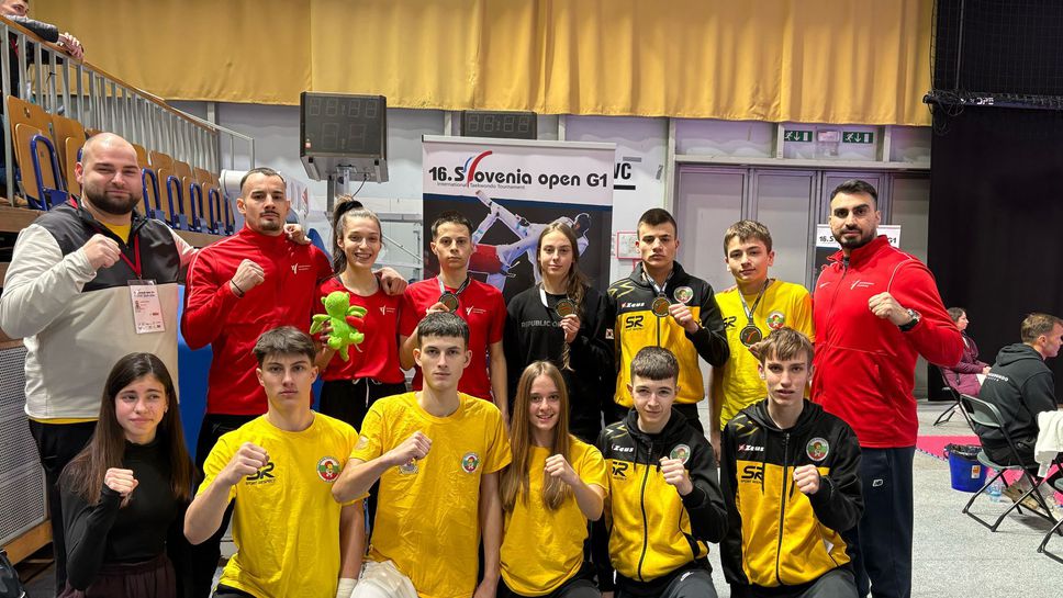 Пет български златни медала по таекуондо в Словения