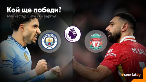 Лидерът Ливърпул се изправя срещу различен Манчестър Сити