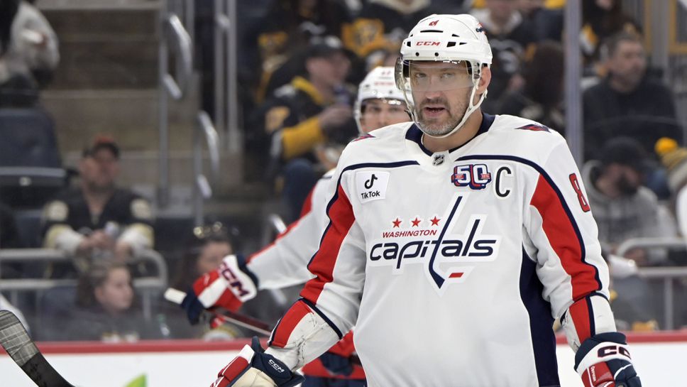 Овечкин не успя да се разпише при разгромната победа на Вашингтон в Питсбърг