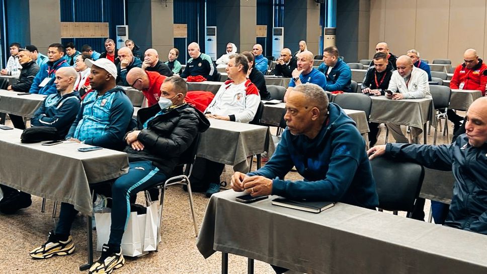 Четирима българи в първия ден на Купа "Странджа"