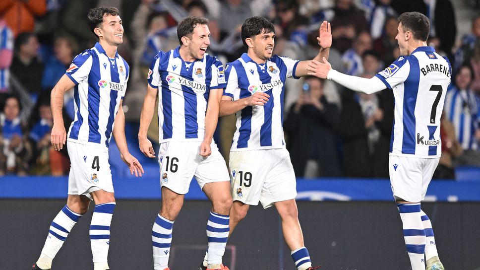 Реал Сосиедад се върна в битката за Европа със силна победа