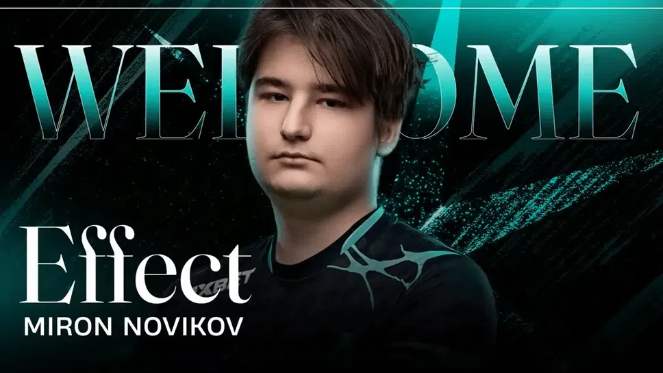 Aurora подсили състава си по Apex Legends