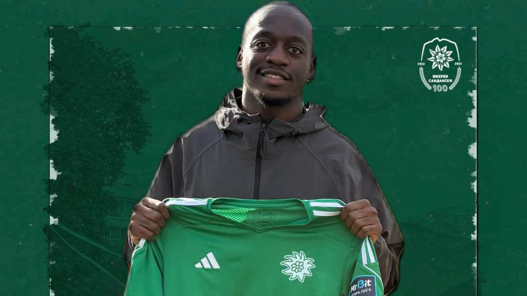 Вихрен привлече френски нападател