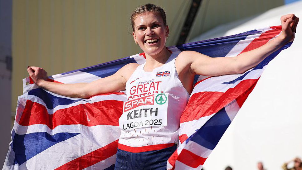 Меган Кийт подобри европейския рекорд на 10 км