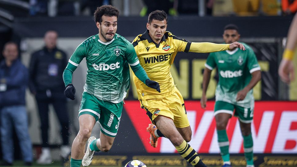 Ботев (Пловдив) 0:0 Лудогорец, шансове пред двете врати