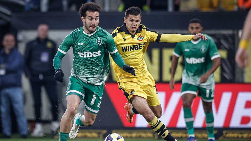 Ботев (Пловдив) 0:0 Лудогорец, шансове пред двете врати