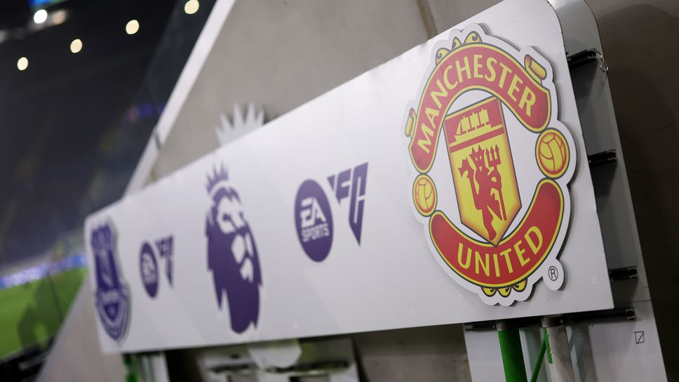 Ключов защитник на Манчестър Юн пропуска днешния мач (съставите)