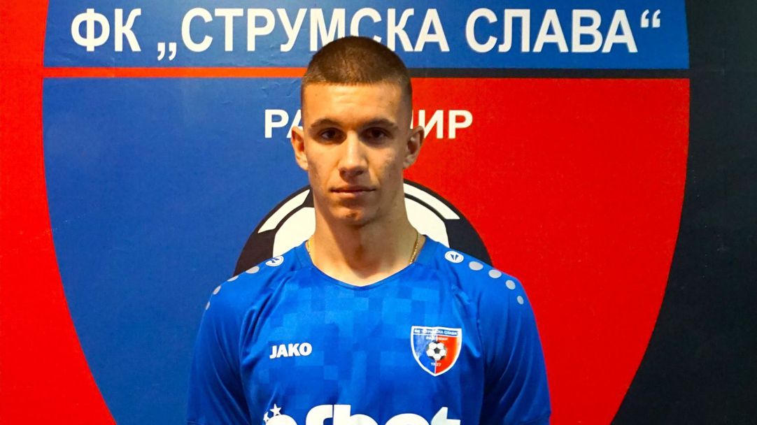 Струмска слава привлече талант от Пирин