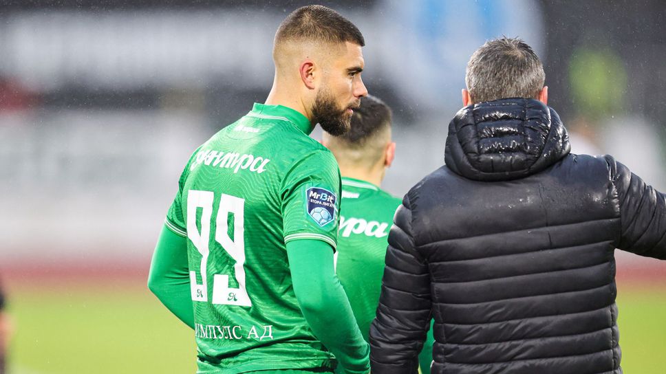 Янтра се раздели с нападател