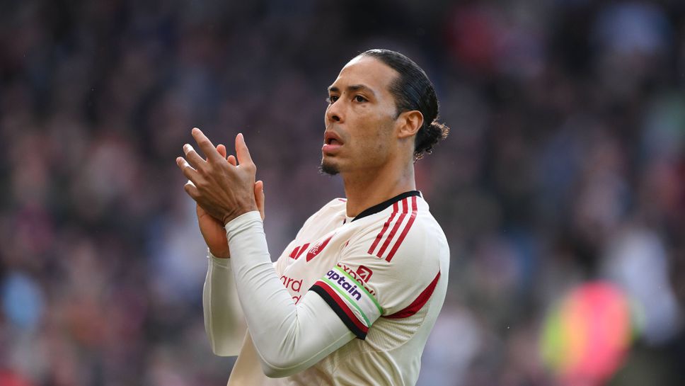 Ван Дайк: Ливърпул няма да спре да търси най-добрата си форма