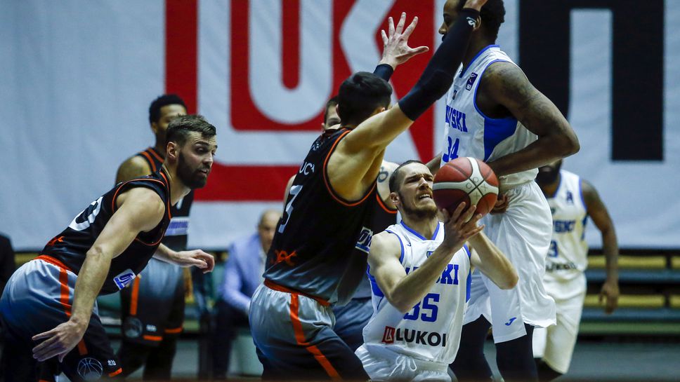 Левски Лукойл - Академик Пловдив