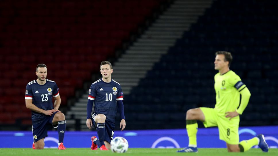 Шотландците няма да коленичат преди квалификацията с Австрия