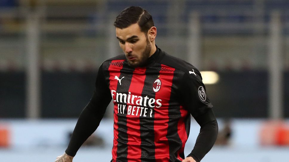 Тео Ернандес иска да остане в Милан още дълго време