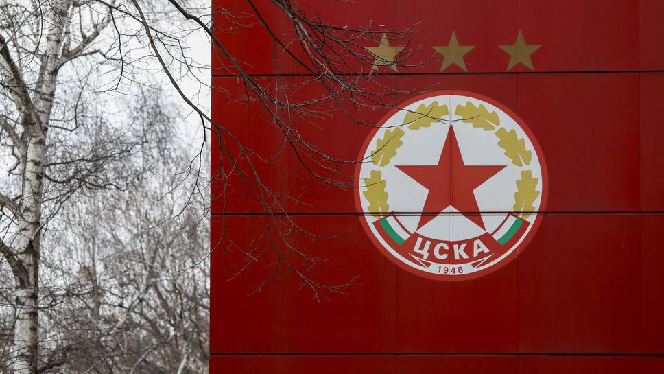 Връщане на ЦСКА към МО може да бъде обсъждано, заяви министърът на отбраната