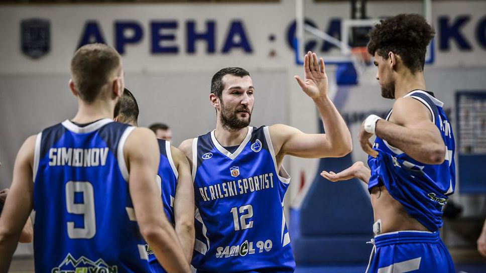 Рилски спортист продължава без загуба в НБЛ